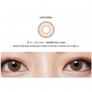 Blossom 3Con Brown(月拋)